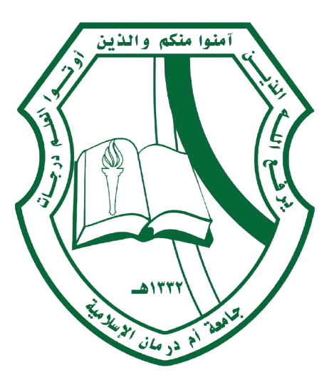 الشعار